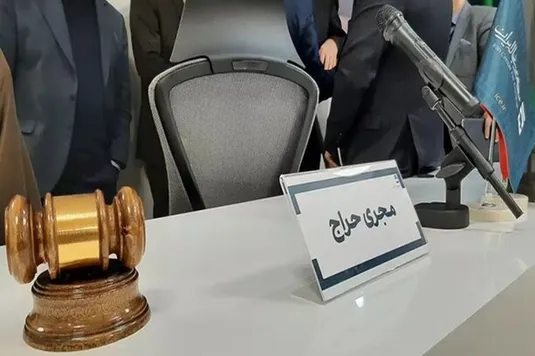 چرا اولین حراج پاییزی شمش طلا کم فروغ بود؟
