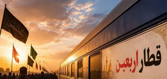 وزیر راه برای تشریح برنامه&zwnj;های اربعین 30 تیر به کمیسیون عمران می&zwnj;رود