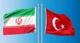 رشد ۳۵ درصدی صادرات ایران به ترکیه در نهمین ماه ۲۰۲۴ 