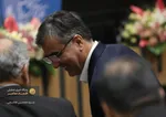 همایش