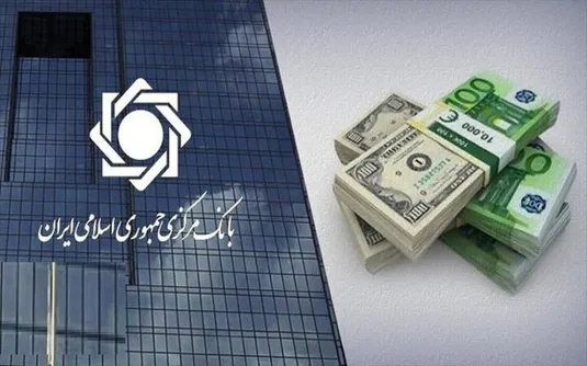 ۳۷.۲ میلیارد دلار ارز واردات تامین شد