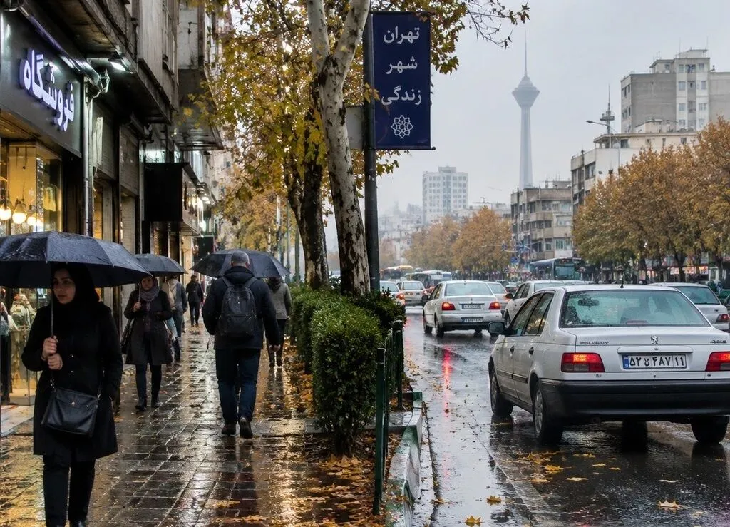 هواشناسی