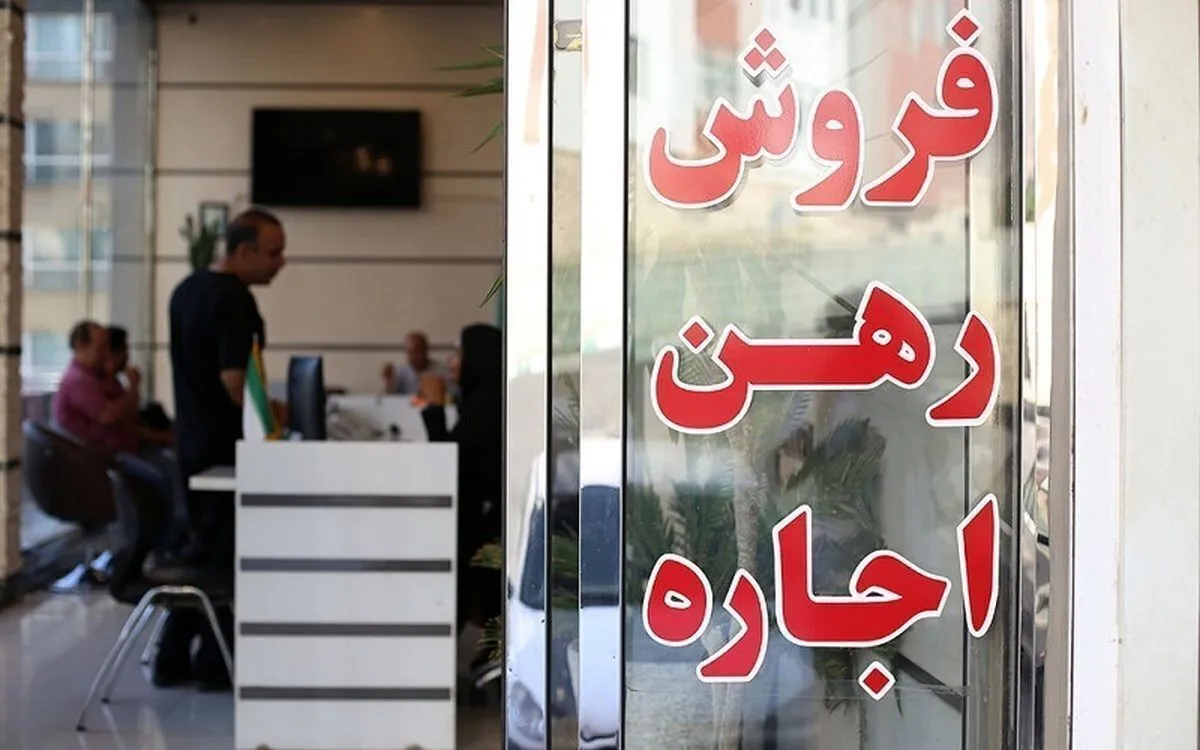 قانون کنترل اجاره‌بها داریم اما دولت نسبت به آن بی‌تفاوت است
