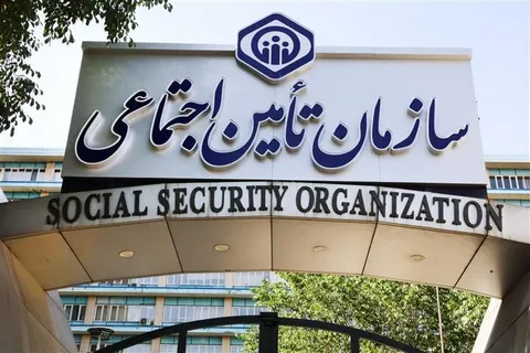 مدیرعامل سازمان تامین اجتماعی: بار‌ها گفتیم ورشکسته نیستیم