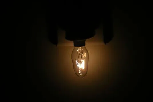 برنامه قطعی برق البرز جمعه ۵ بهمن ۱۴۰۳