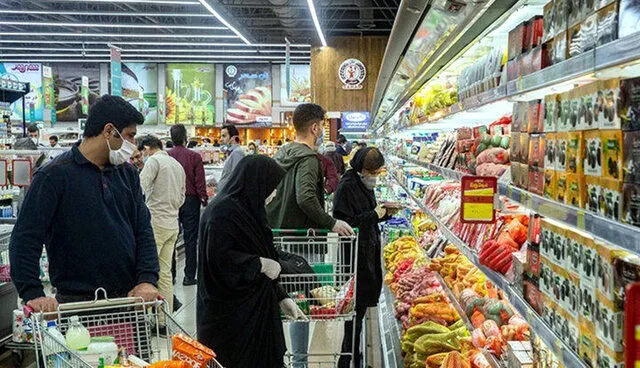کالای اساسی