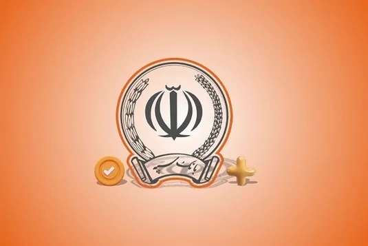 کسب رتبه برتر "بانک سپه" در جشنواره فرهنگی و اقتصادی آگهی&zwnj;های بازرگانی صداوسیما