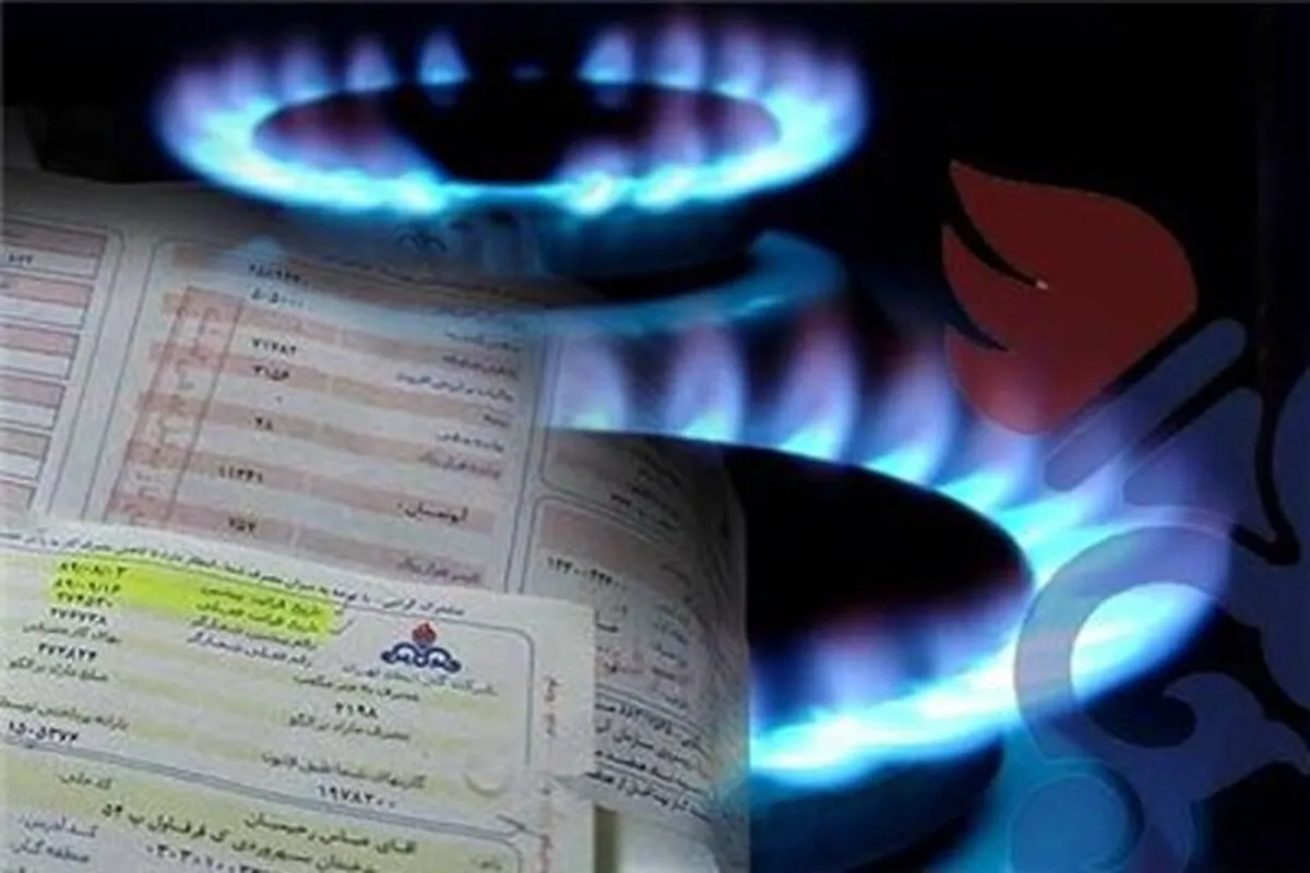 پایش مستمر مصرف گاز در پایتخت