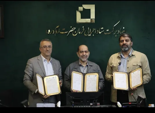 تفاهم&zwnj;نامه ۳۶۰ میلیارد تومانی بنیاد برکت برای اشتغال&zwnj;زایی و اعزام زائران مناطق محروم به مشهد