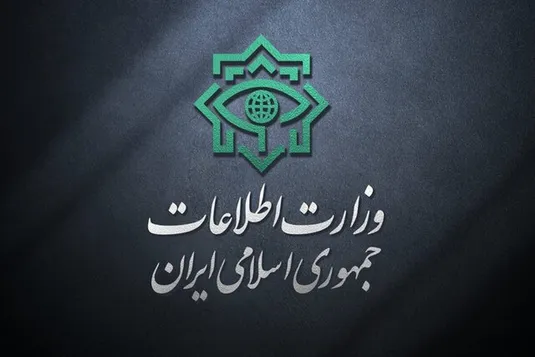 هشدار وزارت اطلاعات در خصوص اقدامات اخیر موساد