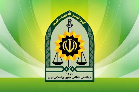 فراجا: قطع کالابرگ ارتباطی با پلیس ندارد