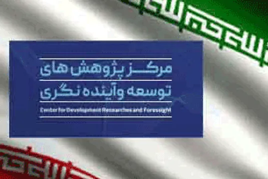 تغییر نقش دولت از فروشنده انرژی به تنظیم&zwnj;گر بازار