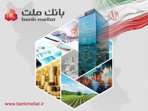 رشد ۱۰۰ درصدی میزان سود انباشته وبملت/ بانک ملت رکورد‌های مالی جدید ثبت کرد