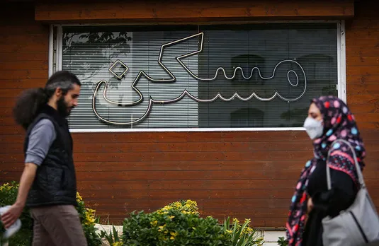 جدیدترین پیش&zwnj;بینی از بازار مسکن