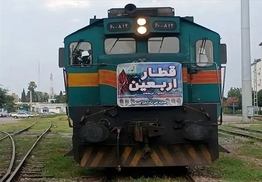 برنامه ویژه راه&zwnj;آهن برای ایام پایانی ماه صفر