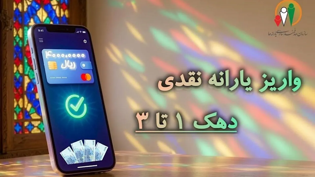 ث