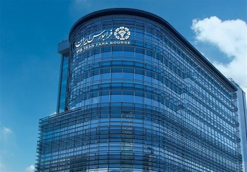 فرابورس