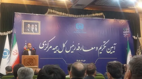 صنعت بیمه می‌تواند سهمی فراتر از گذشته در افزایش تاب‌آوری اقتصادی ایفا کند