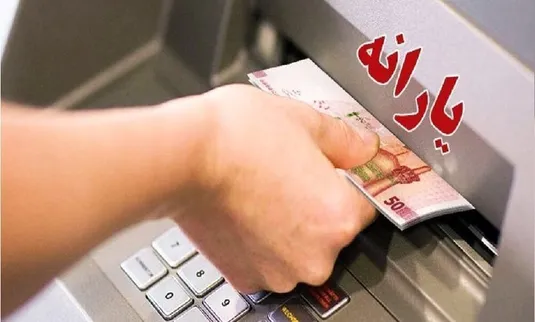 وزارت تعاون مکلف به حذف دهک&zwnj;های ۸ تا ۱۰ از لیست یارانه شد