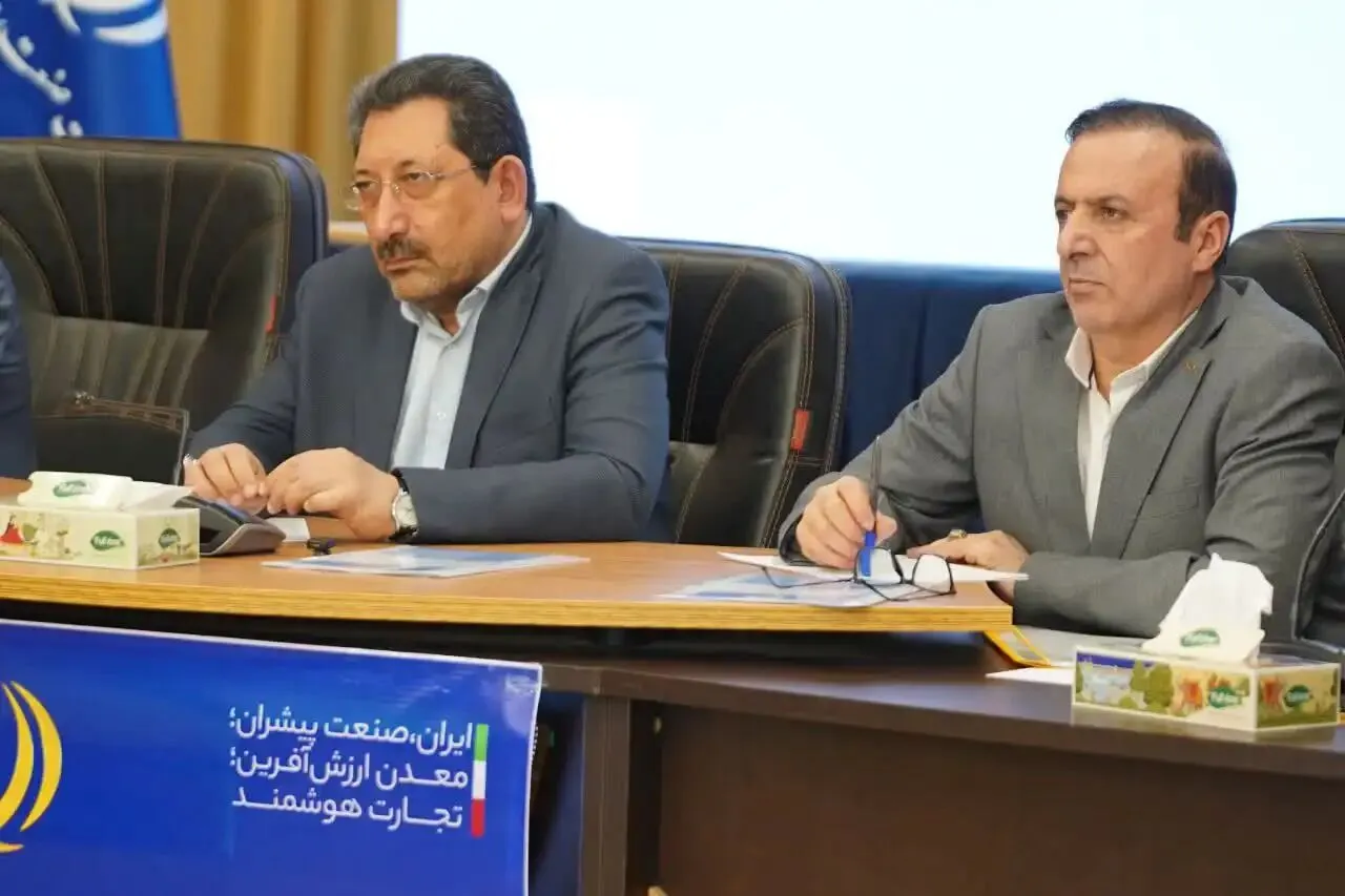 محمد اتابک
وزیر صمت
