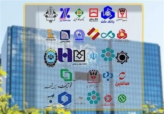 بانک&zwnj;ها تخصصی می&zwnj;شوند؛ همه&zwnj;چیز برای پایان ناترازی آماده است؟