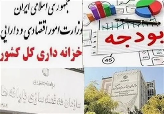 پرداخت مرحله دوم پرداخت یارانه به کشاورزان گندمکار