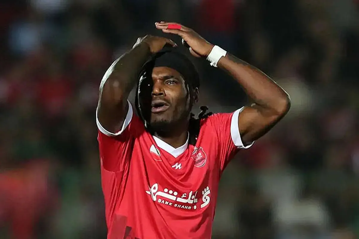 پرسپولیس
