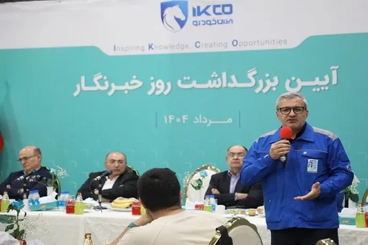 با قلم&zwnj;تان حال صنعت را بهتر کنید