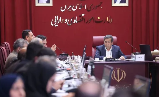 یازدهمین جلسه شورای ملی تامین مالی به ریاست همتی برگزار شد
