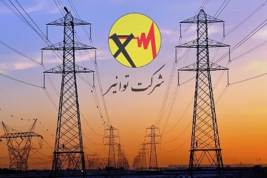 ۱۱ طرح حیاتی پست و انتقال برق کشور تابستان امسال به بهره&zwnj;برداری رسید