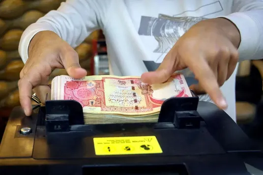 قیمت دینار عراق امروز دوشنبه ۲۳ شهریور ۱۴۰۵