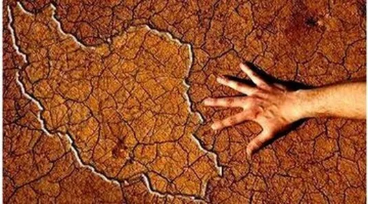 منابع آبی زیر زمینی به شرایط بحرانی رسیده&zwnj;اند