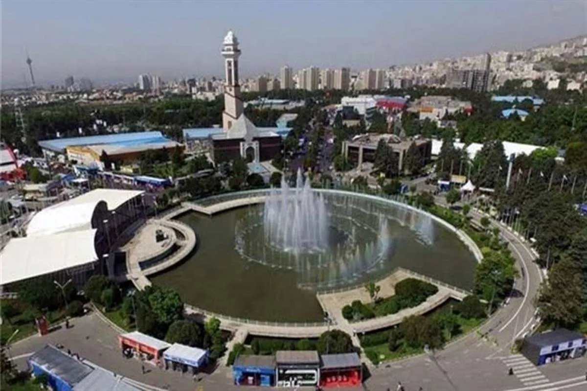 نمایشگاه بین‌المللی تهران خصوصی می‌شود؟