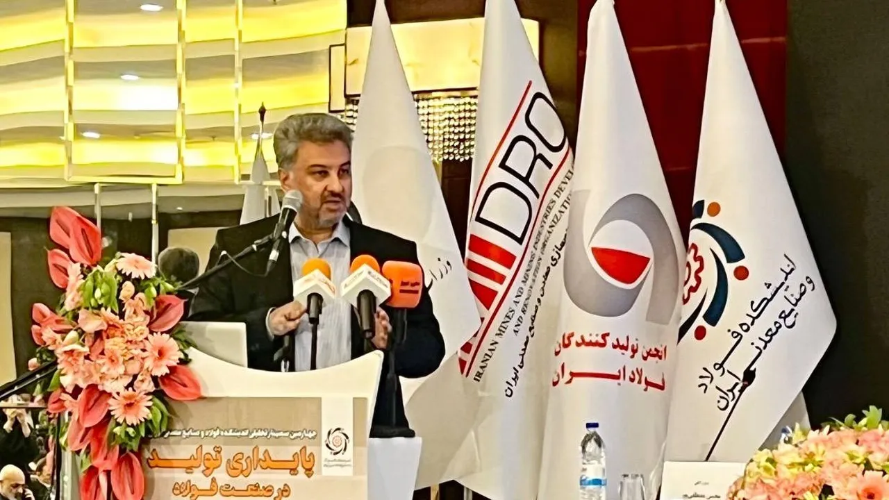 ر