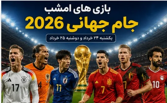 زز