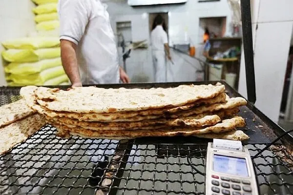  اتحادیه نانوایی‌های سنتی کشور  