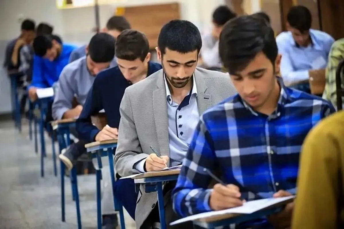 تمدید ثبت‌نام آزمون استخدامی تا ساعت ۲۴ فردا
