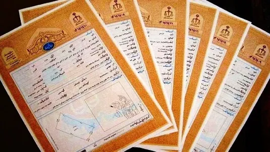 صدور ۲۰۰ هزار فقره سند در سال برای واحد&zwnj;های مسکونی شهری