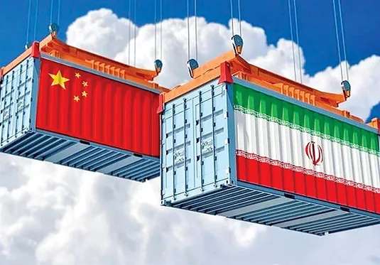 تجارت ایران و چین از ۹ میلیارد دلار گذشت