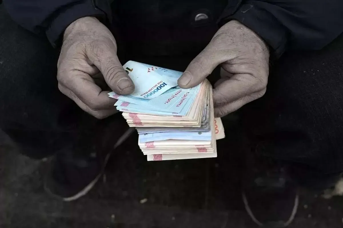 پول ملی