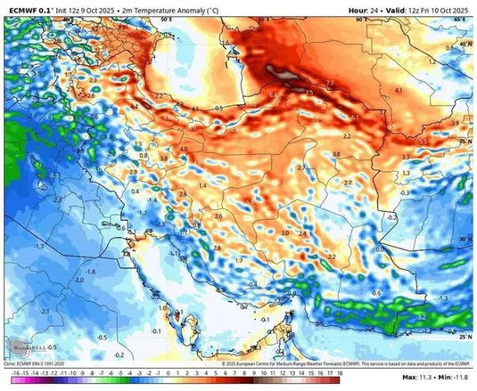 ورود سامانه بارشی جدید به کشور از روز یکشنبه