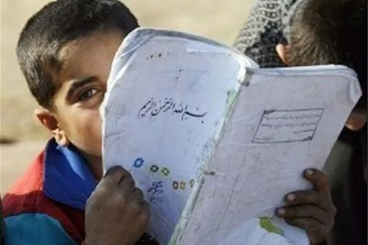 افزایش تعداد کودکان &laquo;بازمانده از تحصیل&raquo; و کاهش نرخ &laquo;ترک تحصیل&raquo;