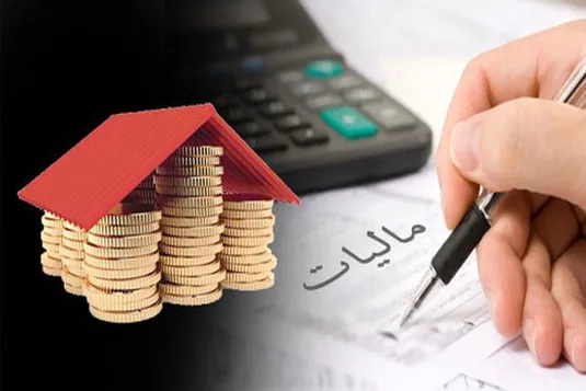 عقب&zwnj;ماندگی ۳۲۰ همتی درآمدهای مالیاتی در دو ماه نخست سال