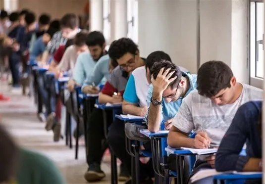 وضعیت امتحانات پایان ترم دانشجویان