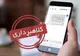 دستگیری قاضی قلابی پس از کلاهبرداری میلیاردی از مردم