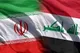 کاهش ۱۸ درصدی صادرات ایران به عراق در پنج ماهه امسال