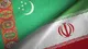 توطئه واشنگتن در روابط اقتصادی تهران و عشق‌آباد