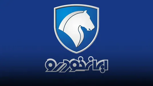 ایران&zwnj;خودرو از بررسی آثار مالی نرخ&zwnj;های جدید محصولات خبر داد