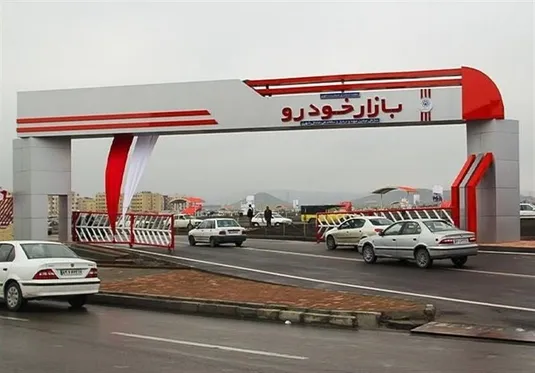کارشناس صنعت خودرو: قیمت&zwnj;گذاری دستوری زیان تولید کرد