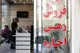تعرفه‌های جدید مشاوران املاک از دی‌ماه ۱۴۰۴ اجرایی می‌شود